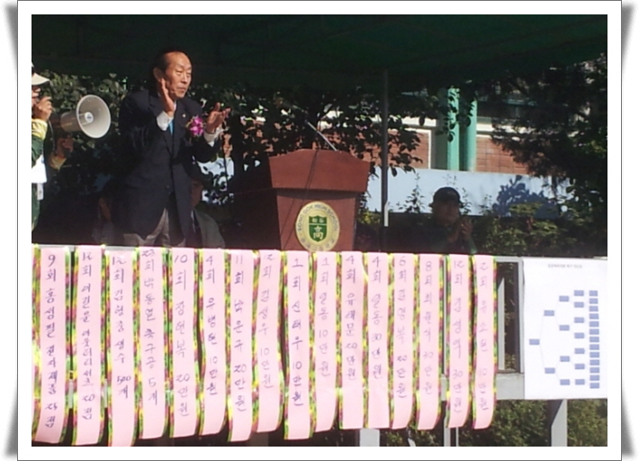 s006.jpg